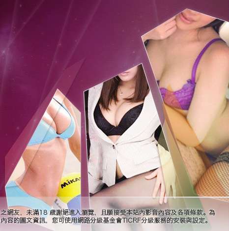 kiss913貼圖片區大胸部美女圖